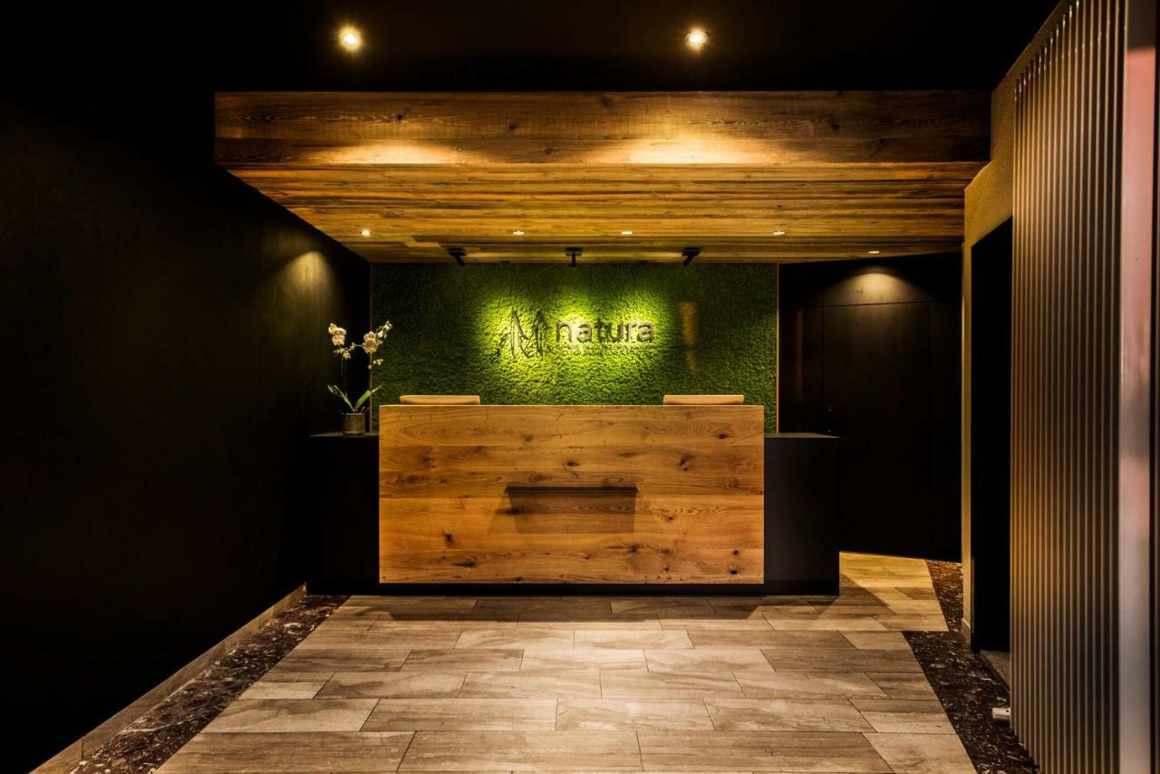 Natura Hotel Bodenmais - Inkl Soft- Und Heissgetraenkeflat Εξωτερικό φωτογραφία